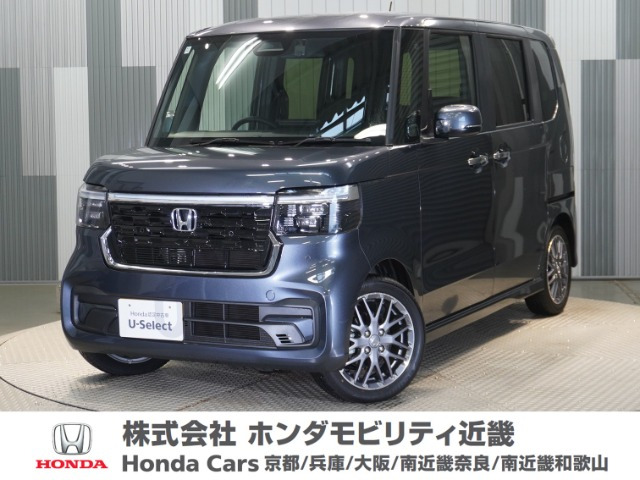 N-BOXカスタム ターボ 