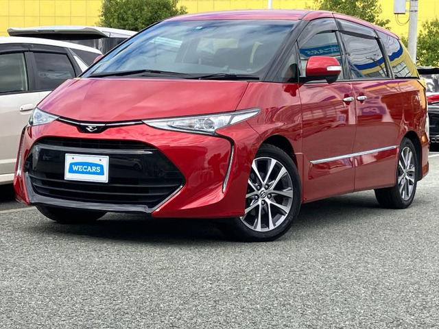 エスティマ2.4 アエラス プレミアムG