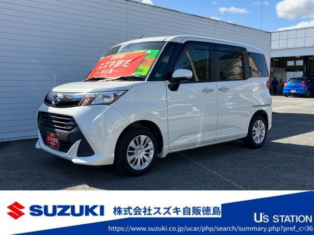 トール 1.0 G リミテッド SAIII 