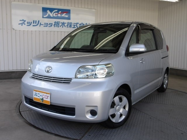 ポルテ1.3 130i Cパッケージ HIDセレクション