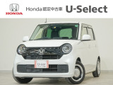 N-ONE オリジナル入荷いたしました、お気軽にお問い合わせください。当社ではお客様の、安心・快適なカーライフの為にご契約前に現車の確認をお願いしております。