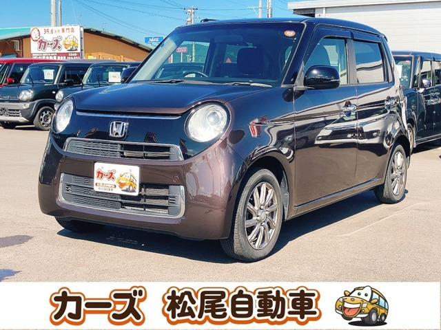 N-ONEG ローダウン社外ナビ 地デジ バックモニター プッシ