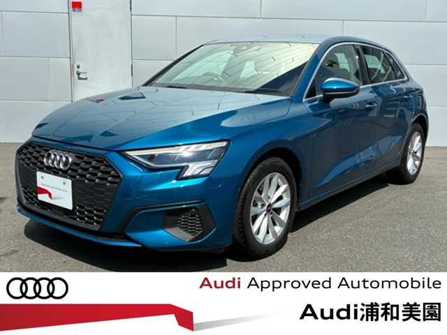 A3スポーツバック30 TFSI