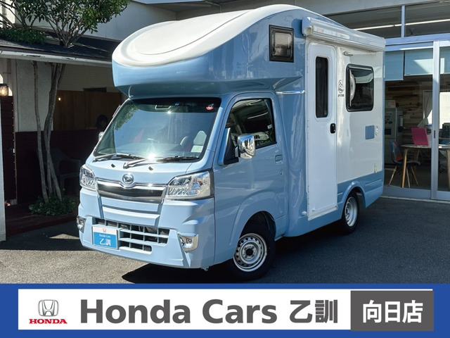 ハイゼットトラックスタンダード SAIIIt 4WD