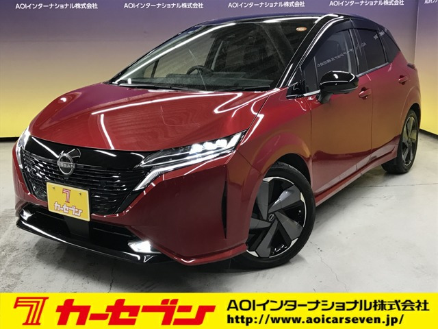 日産 ノートオーラ 