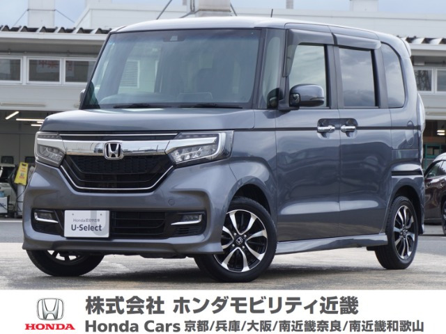 N-BOXカスタム G L ホンダセンシング