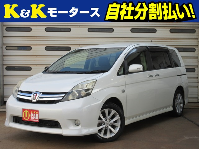 アイシス2.0 プラタナ Vセレクション関東仕入 後期モデル 両側電動スライドド