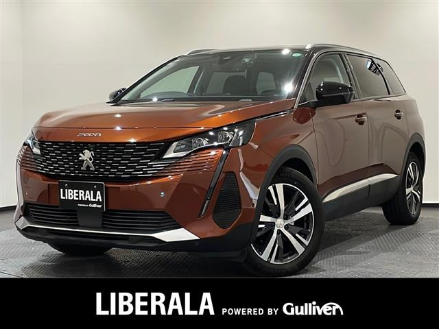 5008GTサンルーフ 修復歴無し