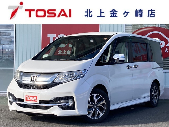 ステップワゴン1.5 スパーダ アドバンスパッケージ アルファ