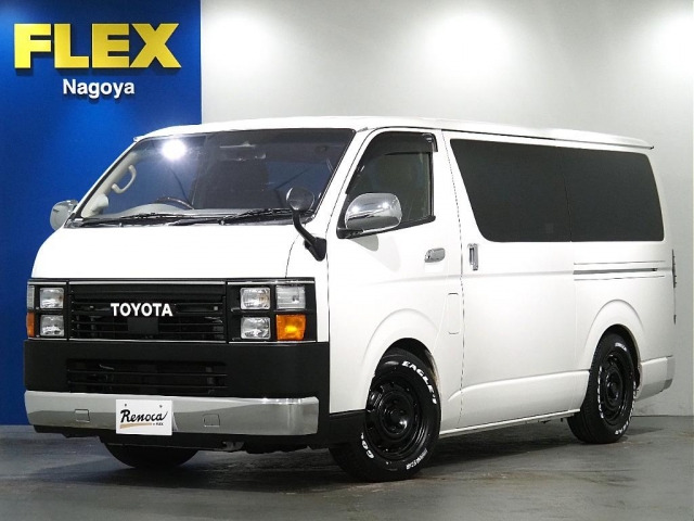 レジアスエース2.8 スーパーGL ロング ダークプライム ディーゼル