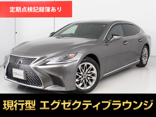 LS500h エグゼクティブ黒革 マクレビ リアエンター