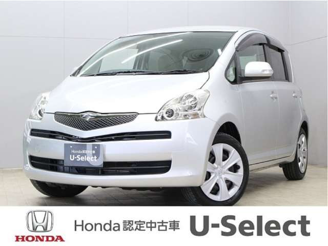 ラクティス1.3 X