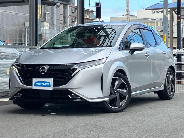 ノートオーラ1.2 G レザーエディション