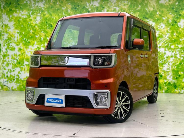 ウェイクX ファインセレクション SA