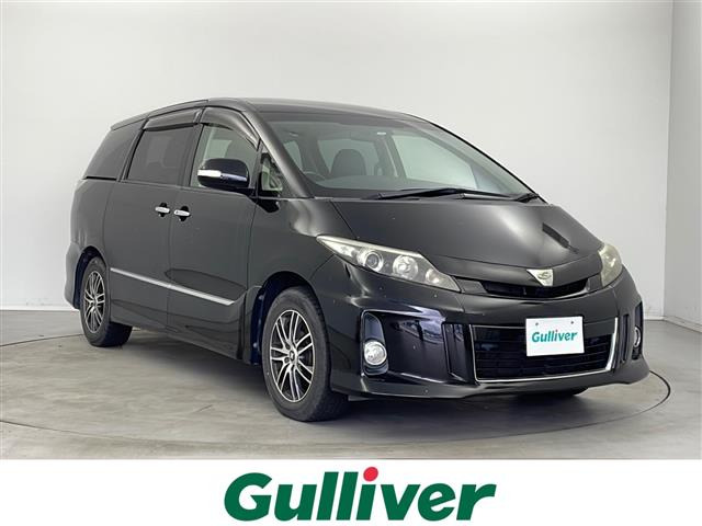 エスティマ 2.4 アエラス プレミアム エディション