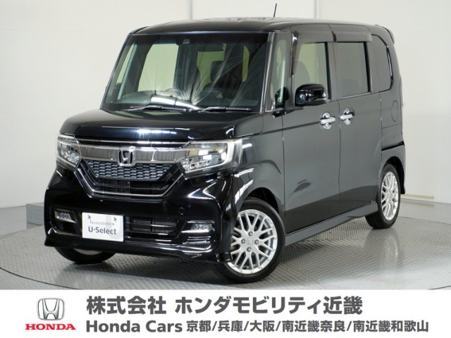 N-BOXカスタム G L ターボ ホンダセンシング 