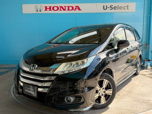 オデッセイ2.0 ハイブリッド