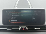 ナビ機能がついてるので目的地も安心して向かえます!