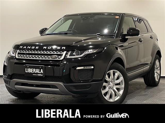 レンジローバーイヴォーク フリー スタイル 4WD 4WD 修復歴無し