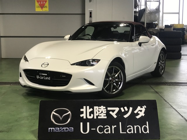 ロードスター 1.5 100周年 特別記念車 