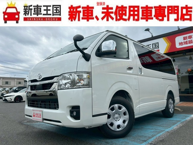 ハイエースバン 2.8 スーパーGL ダークプライムII ロング ディーゼル 