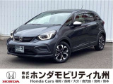 FIT クロスターですご覧頂き誠にありがとうございます。当社ホンダモビリティ九州は、92店舗の安心ネットワークです