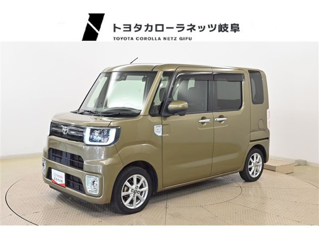 ピクシスメガ L SAIII 