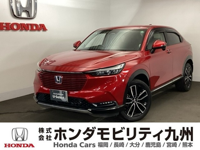 ヴェゼル 1.5 ハイブリッド Z 