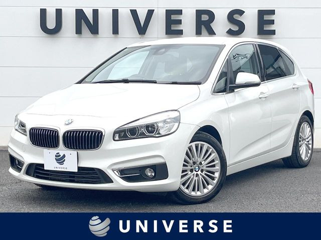 2シリーズアクティブツアラー218i ラグジュアリー