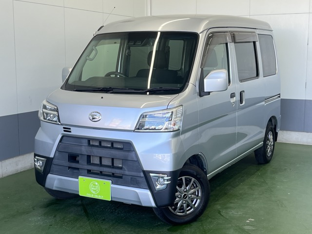 ハイゼットカーゴクルーズ ターボ SAIII ハイルーフ 4WD