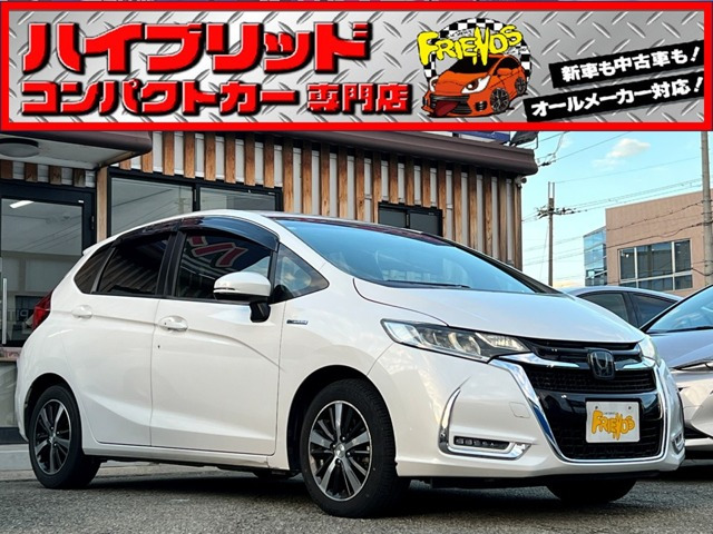 フィット1.5 ハイブリッド モデューロ スタイル ホンダセンシング後期型 衝突軽減ブレーキ TV ナビ ETC