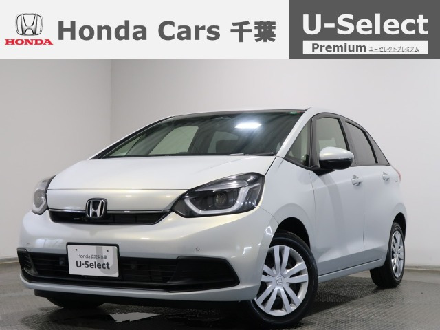 フィット1.5 ホーム