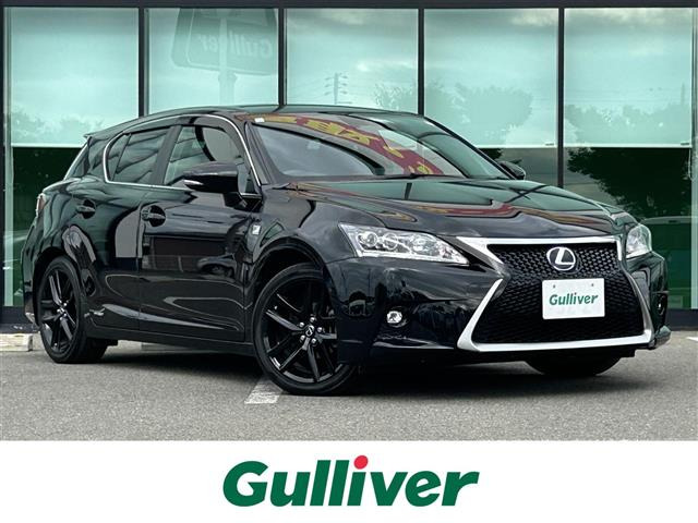 CT200h Fスポーツ Xライン修復歴無し