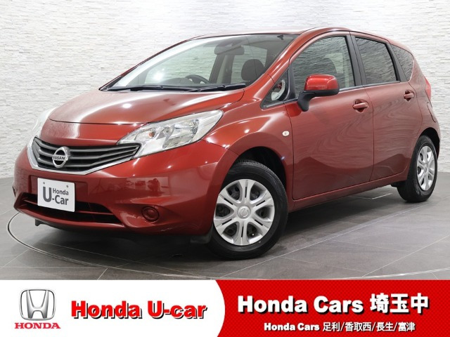 ノート 1.2 X Vセレクション プラスセーフティ 