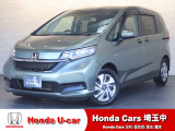 ホンダ フリード+