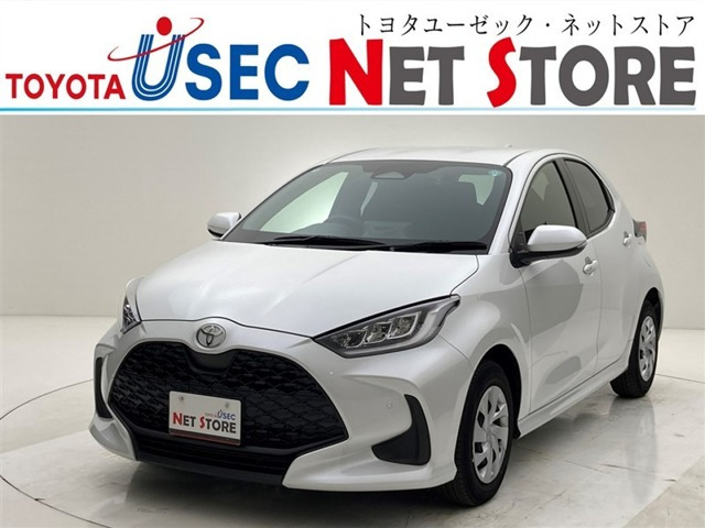 ヤリス1.5 ハイブリッド U