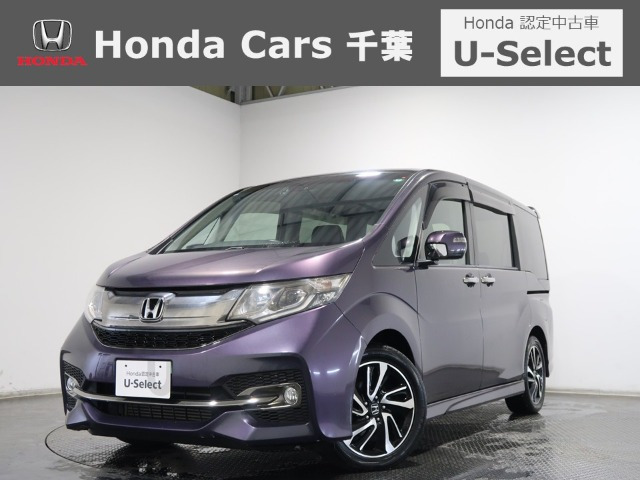 ステップワゴン 1.5 スパーダ クールスピリット ホンダ センシング 