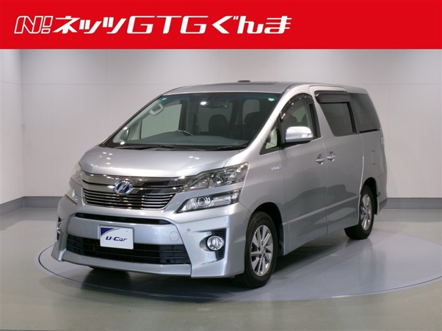 ヴェルファイアハイブリッド2.4 ZR Gエディション 4WD
