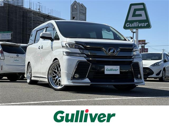 ヴェルファイア 2.5 Z Aエディション ゴールデンアイズ サンルーフ 修復歴無し