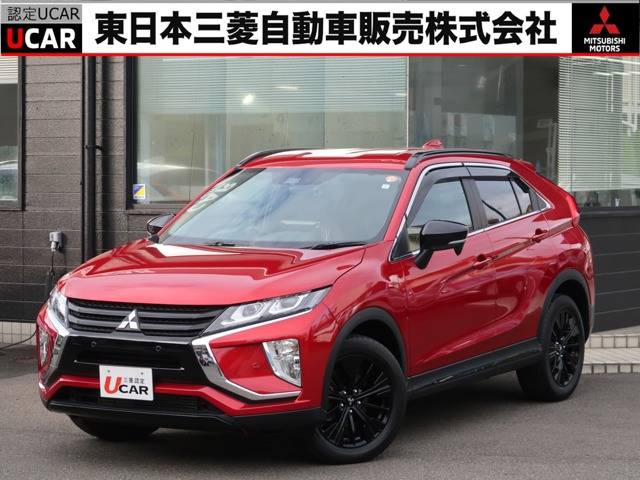 エクリプスクロス1.5 ブラック エディション