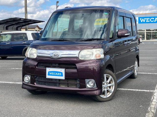 タントG スペシャル