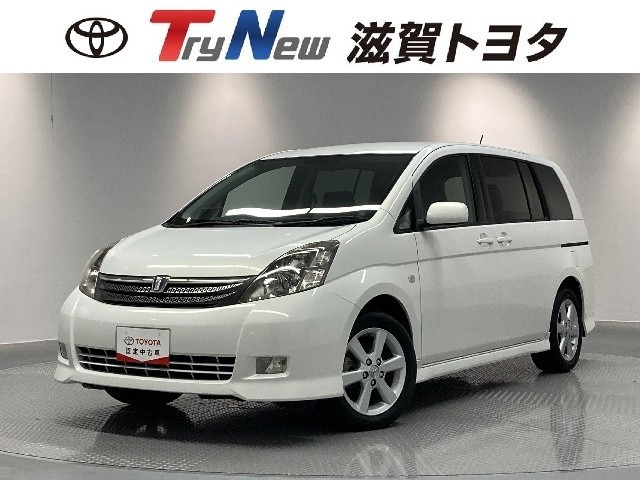 アイシス2.0 プラタナ