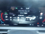平均燃費等をメーター内で確認可能です。