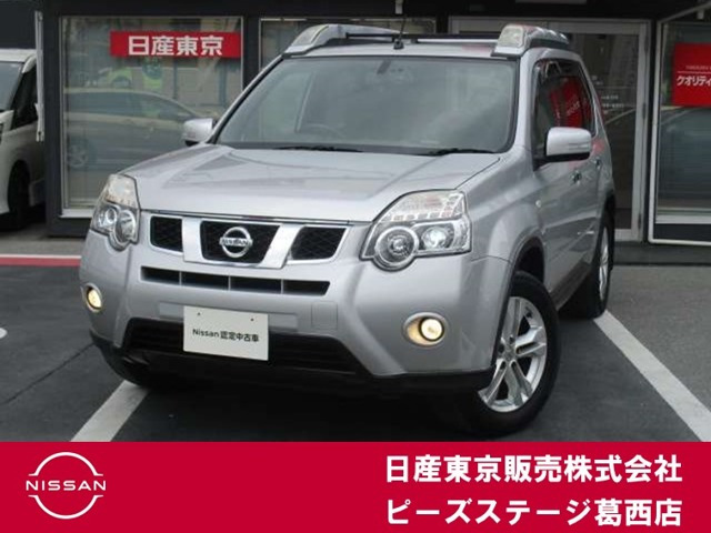 エクストレイル2.5 25Xtt 4WD