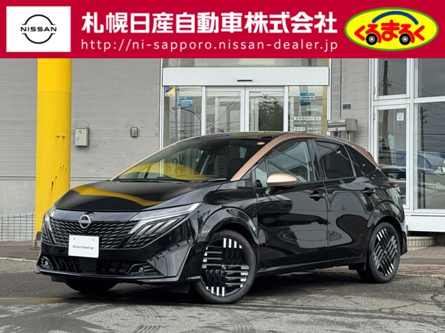 ノートオーラ 1.2 G FOUR レザーエディション 4WD 