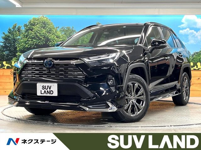 RAV4 2.5 ハイブリッド G E-Four 4WD