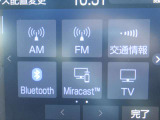 フルセグTV・Bluetooth