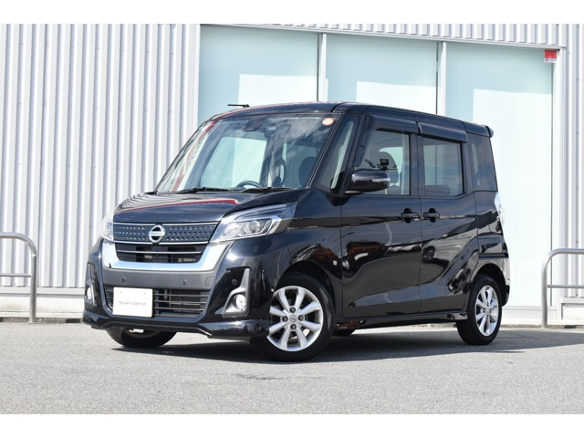 日産 デイズルークス 