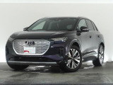 Q4 e-tron 40 アドバンスド