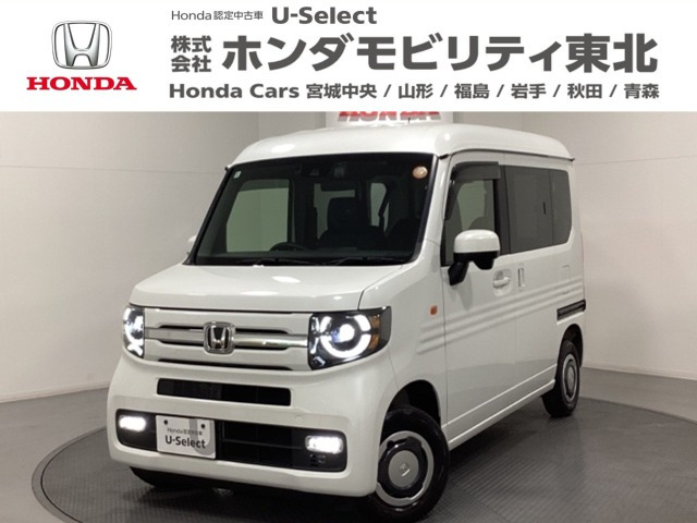 N-VANファン ターボ 4WD